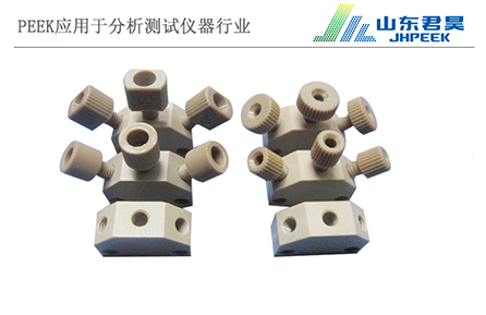 6.2、PEEK變徑三通.jpg