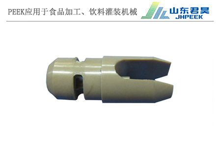 5.3、PEEK夾柱軌.jpg