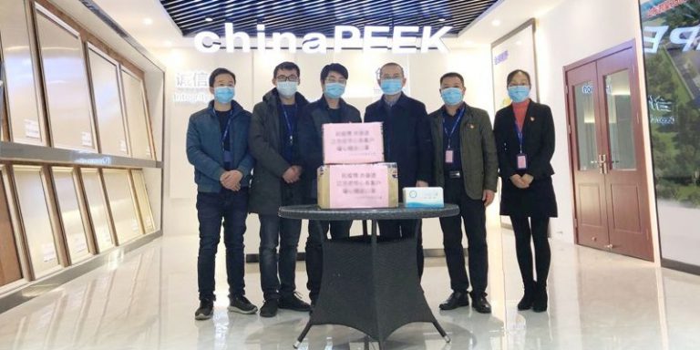 山東君昊心系客戶，暖心贈送口罩