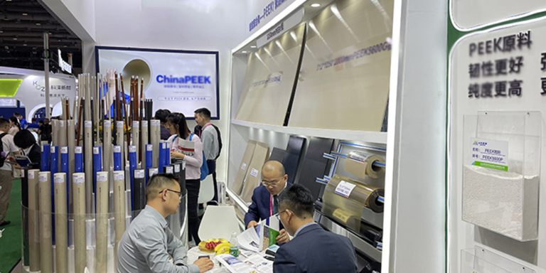 2023Chinaplas橡塑展PEEK、PI、PPSU新品分享